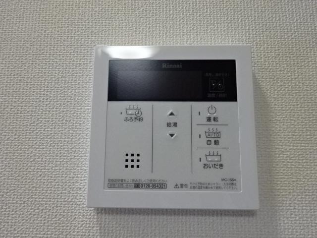 Ｃｌｅｖｅｒｉｅ Ⅱ(クラヴリィ　ツー) 部屋画像