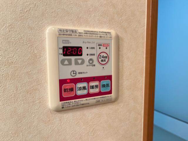 ふらわ〜ガーデン・波崎Ｂ 部屋画像