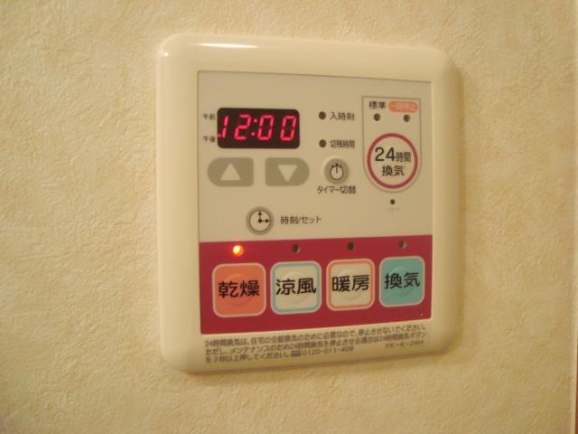 ふらわ〜ガーデン・波崎Ｂ 部屋画像