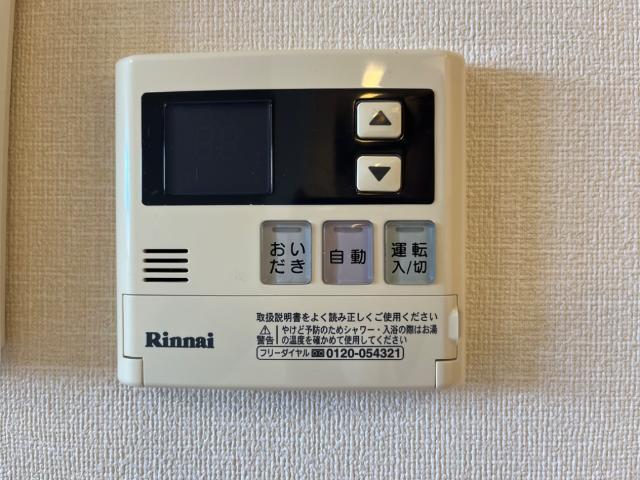 シンフォニーヒルズ 部屋画像