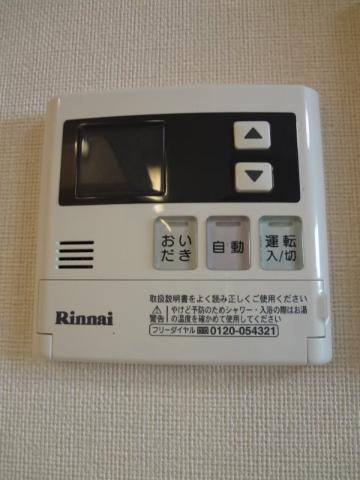 シンフォニーヒルズ 部屋画像