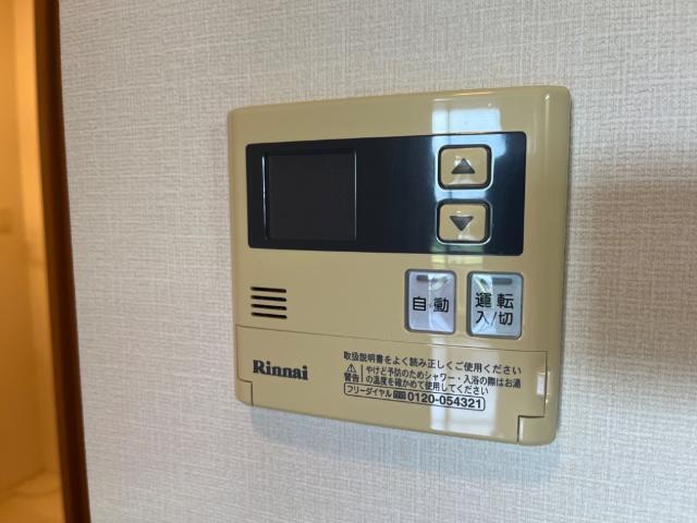 シャトレひだまり 部屋画像