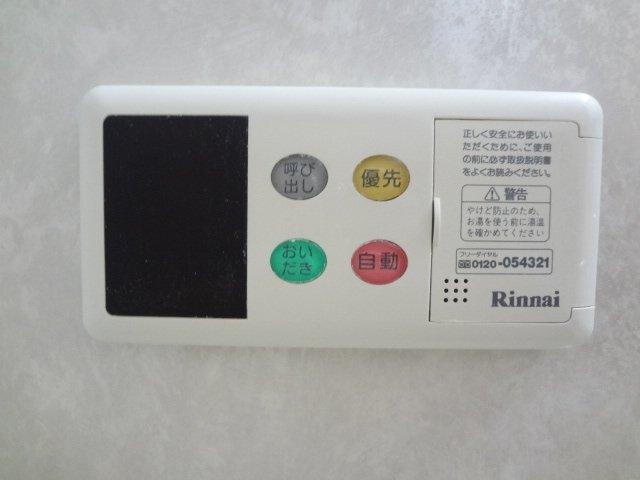 スカイヴァレィＡ 部屋画像