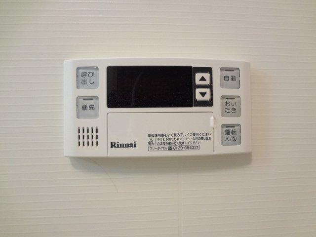 マイ　リバーサイド 部屋画像