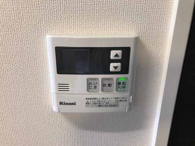 ひなた 部屋画像