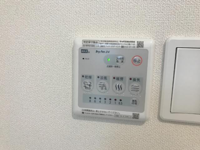 クレアーレ 部屋画像