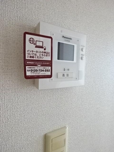 アルコ・イーリス（202） セキュリティ
