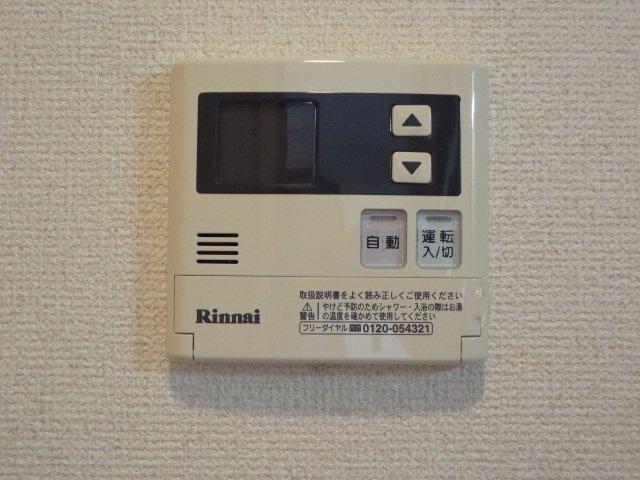 シャトレひだまり 部屋画像