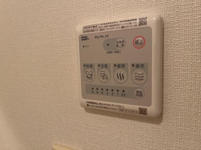 クリアーメゾンＢ・Ｓ 部屋画像