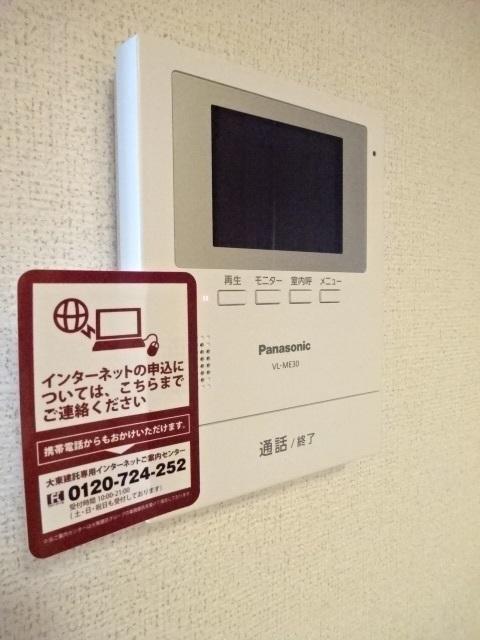 アイオーラⅢ（101） セキュリティ
