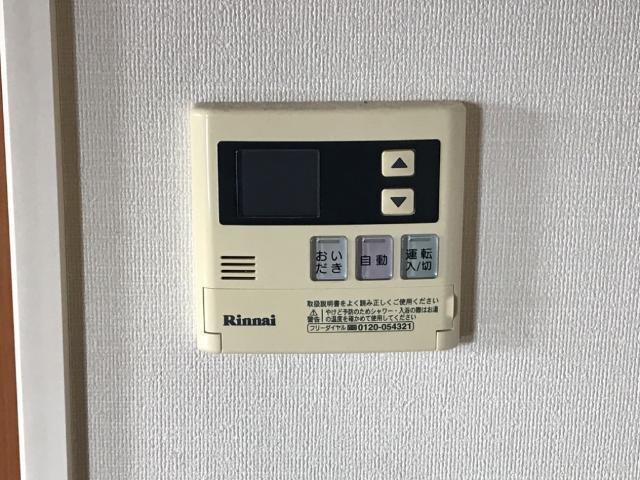 ルミエールⅡ 部屋画像