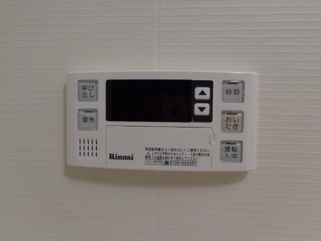 ひなた 部屋画像