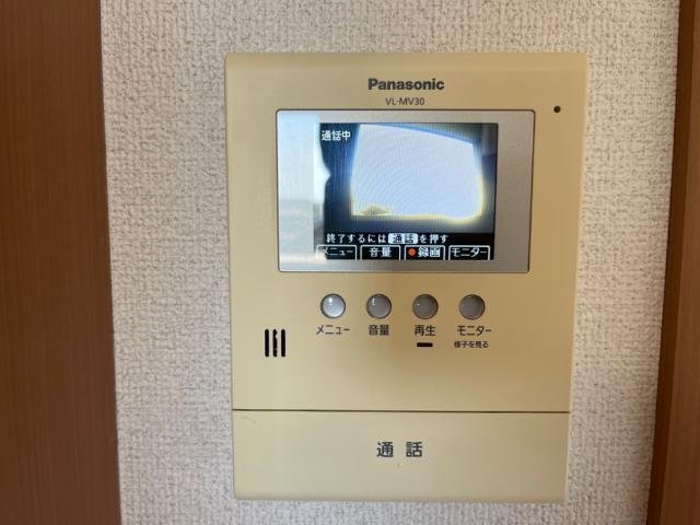 アクアマリン 部屋画像