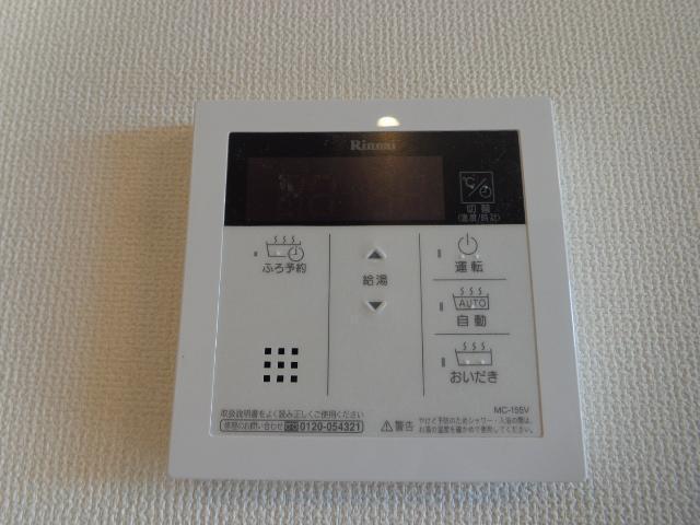 メゾン　ポルテ 部屋画像