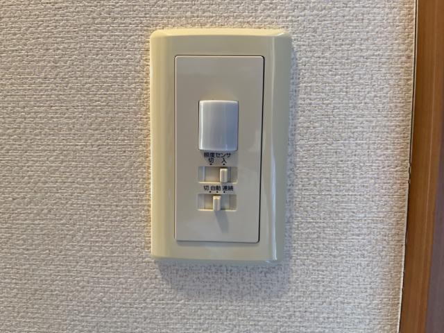 グランドール鹿嶋 部屋画像