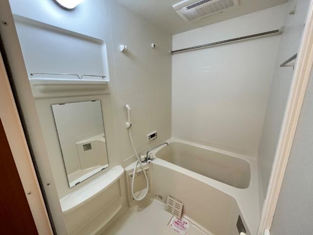 グランドール鹿嶋 部屋画像