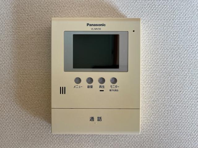 グランドール鹿嶋 部屋画像