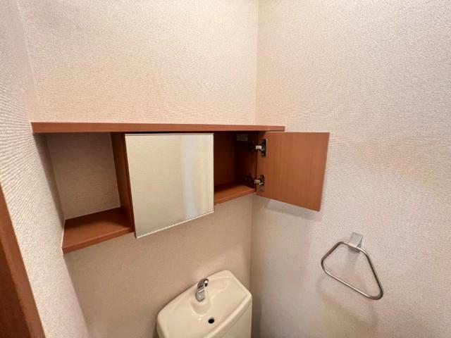 Ｗｉｎｇ　Ｋａｓｈｉｍａ（ウイングカシマ） 部屋画像