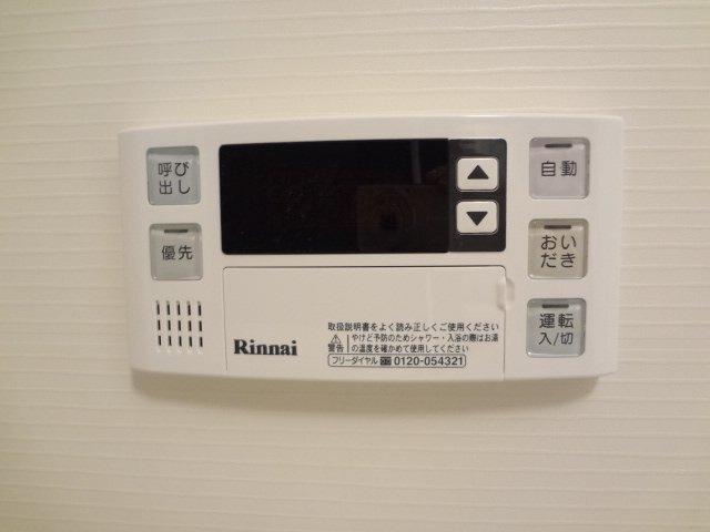 クレシア 部屋画像