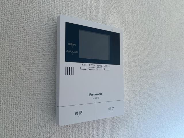 アリュール 部屋画像