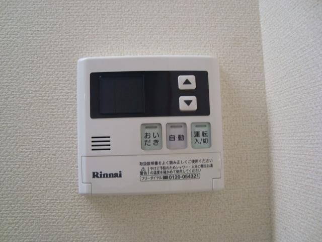 ふらわ〜ガーデン・波崎Ａ 部屋画像