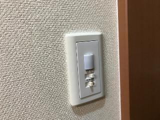 アクアマリン セキュリティ