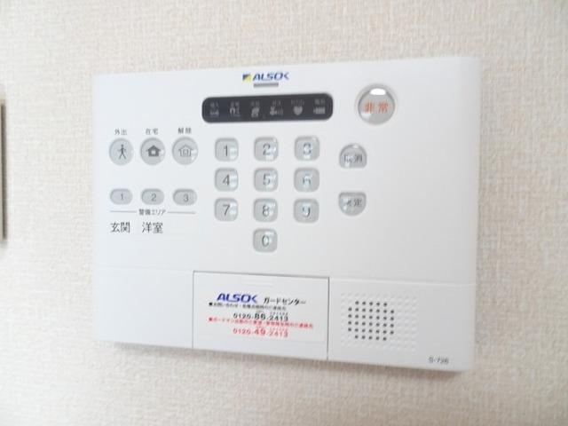フォレストメゾン堀割（201） 部屋画像