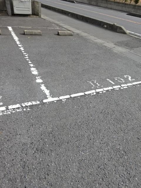 ディスカバリーⅡ（103） 駐車場
