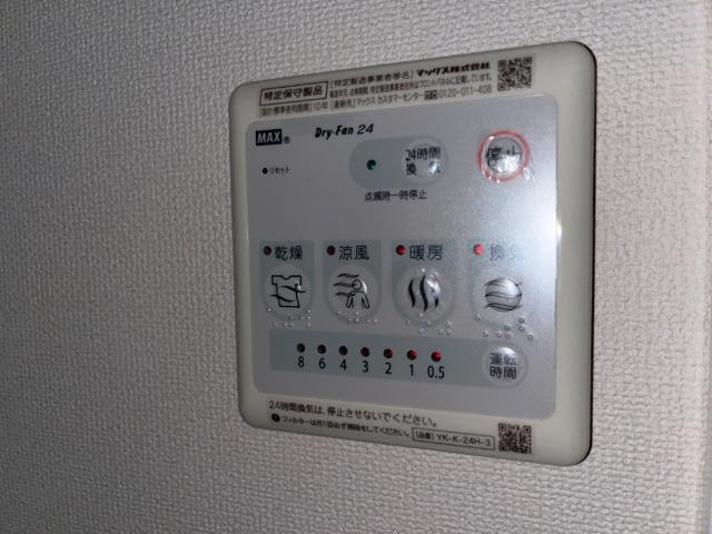 ＦＫ１ 部屋画像