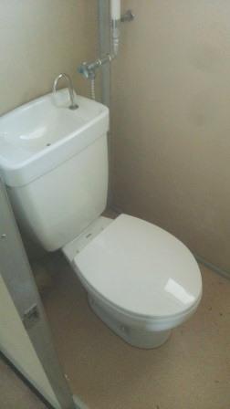 知手マンション（406） トイレ