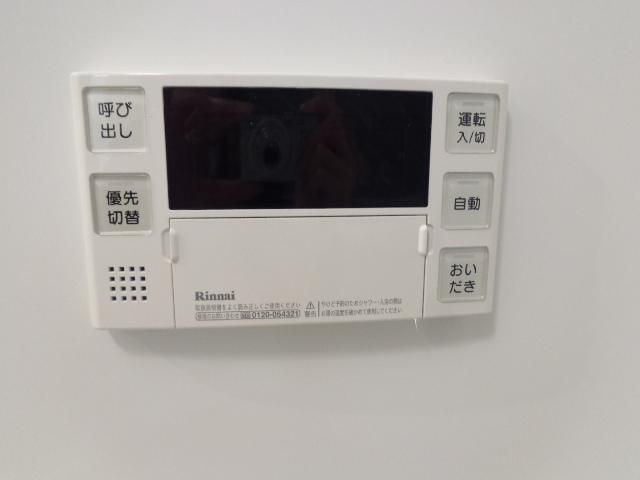 アベリア 部屋画像