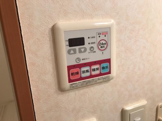 トゥインクルⅡ 部屋画像