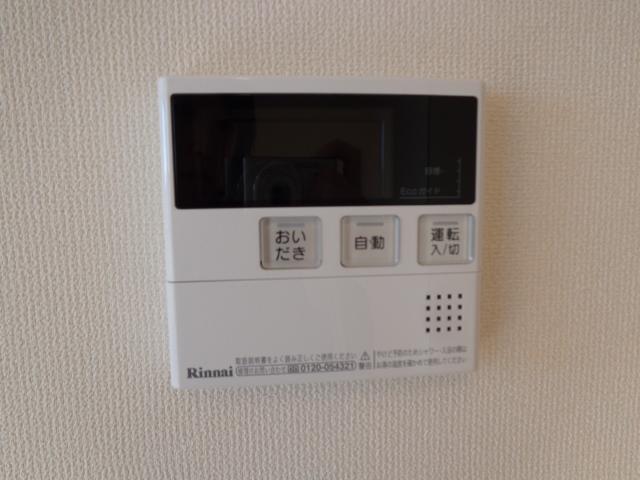 ウィン 部屋画像