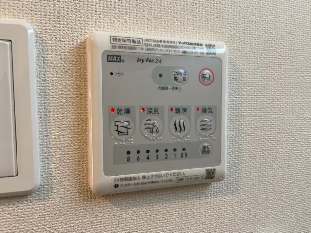 ラスターメールＡ 部屋画像