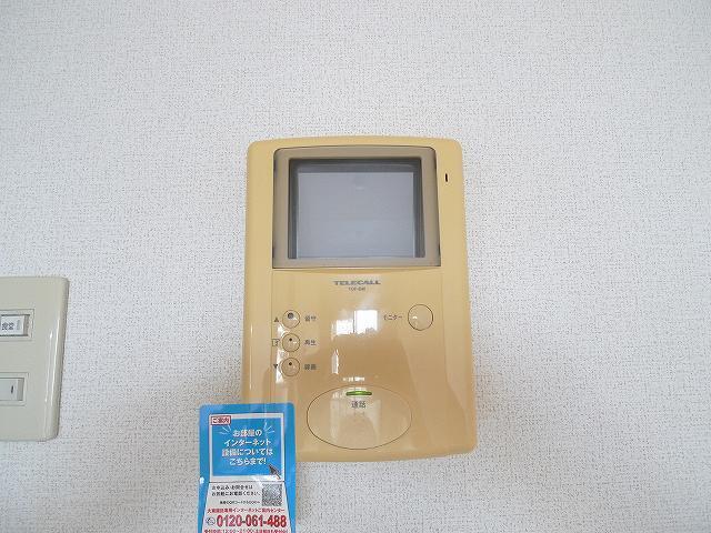 フォンテーヌ・パレスＡ（102） セキュリティ