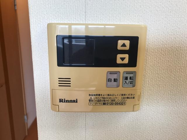 Ｃｈａｒｍａｎｔ　Ｃｏａｔ（シャルマンコート） 部屋画像