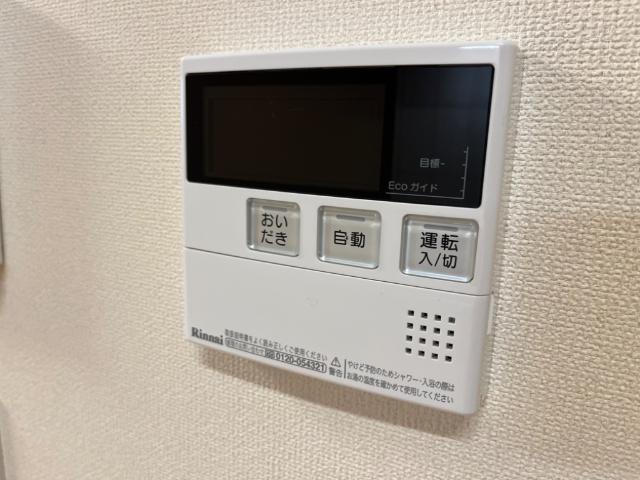 ＥＶＥＲ　ＢＬＵＥ（エヴァー　ブルー） 部屋画像
