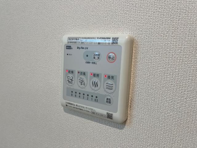 ＥＶＥＲ　ＢＬＵＥ（エヴァー　ブルー） 部屋画像