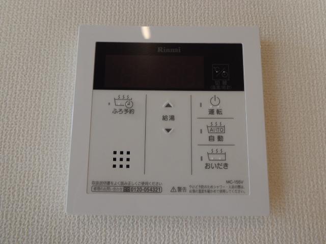 高尾崎 NEW TOWN　La・Ｔｅｒｒｅ F 部屋画像
