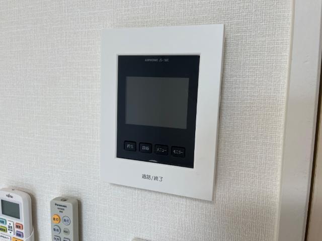 メゾン・ド・セイワ　Ａ 部屋画像