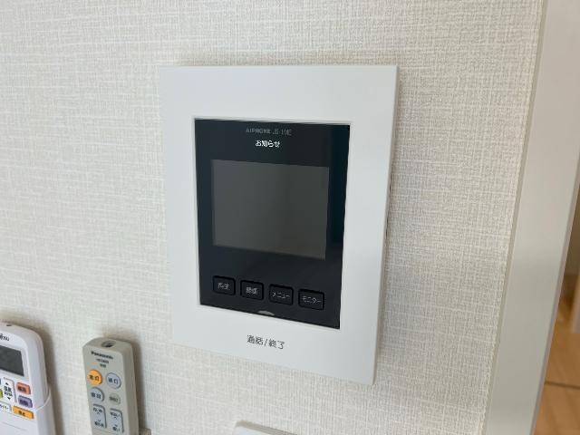 メゾン・ド・セイワ　Ａ 部屋画像