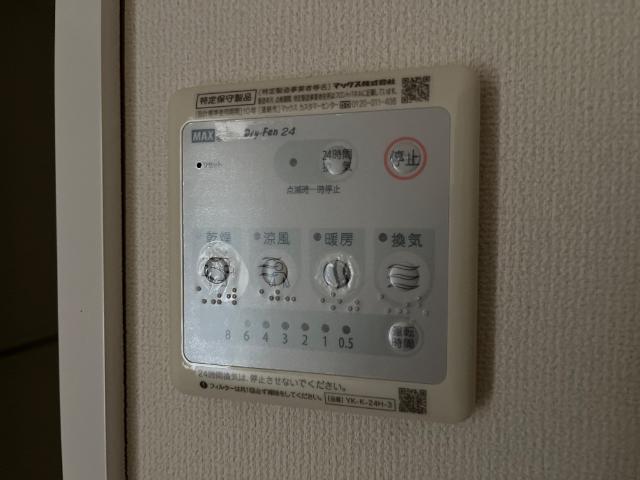 ＦＫ１ 部屋画像