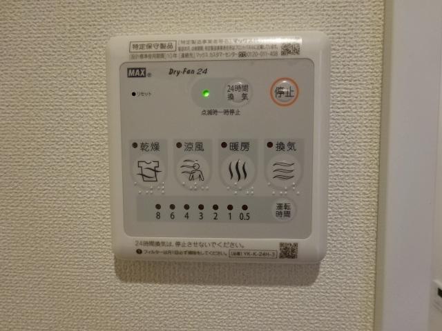 エトワールシャトー 部屋画像