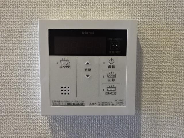 エトワールシャトー 部屋画像
