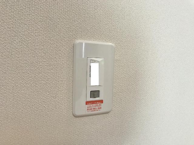 マウントリバー　Ⅱ 部屋画像