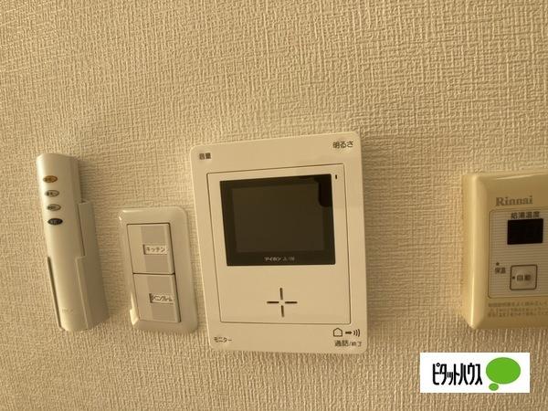 ヒルズ石塚（202） セキュリティ