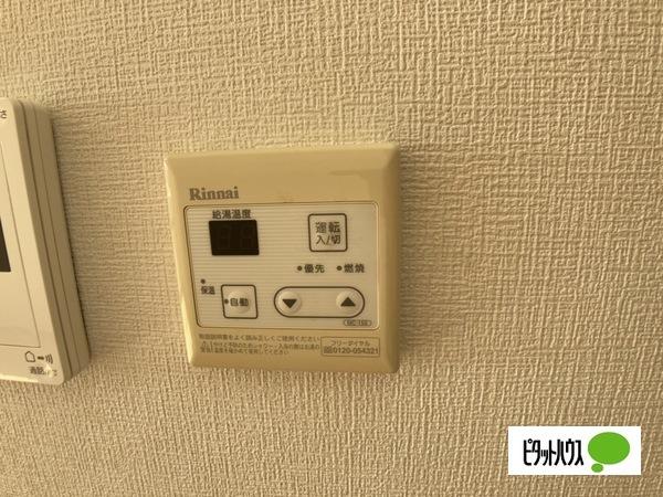 ヒルズ石塚（202） 設備