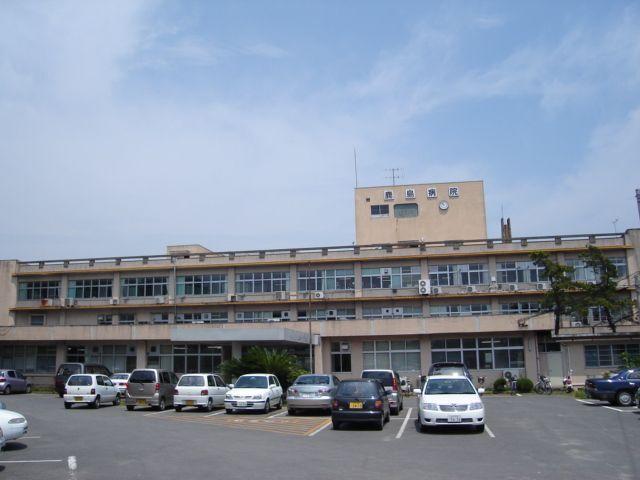 鹿島病院（医療機関）：1200m