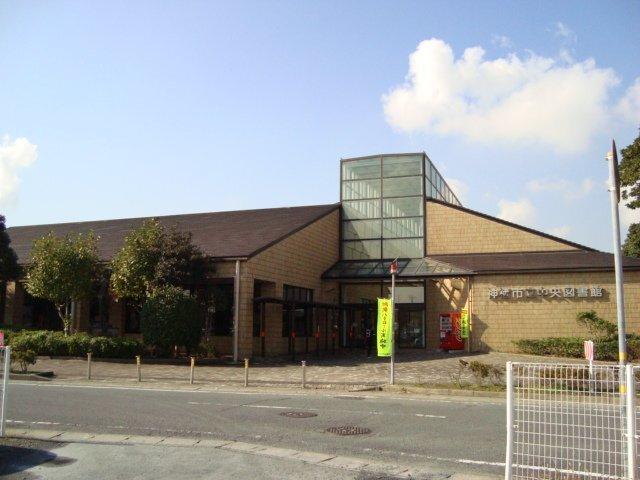 神栖市立中央図書館：799m