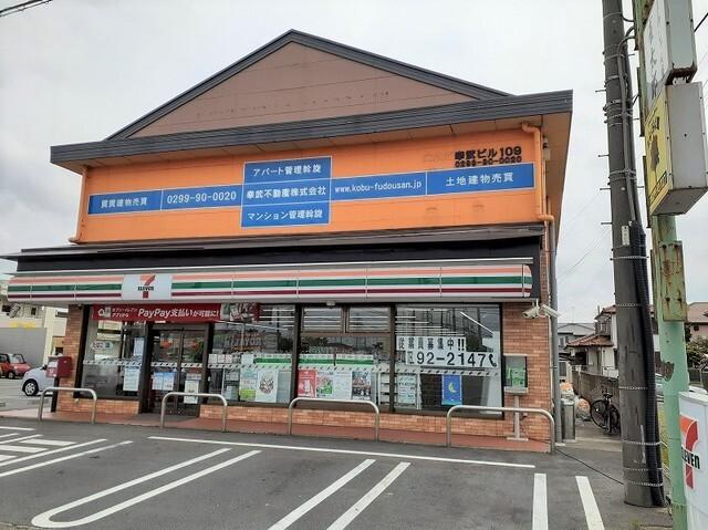 セブンイレブン茨城神栖大野原店：700m